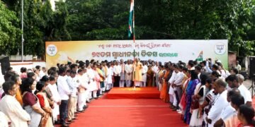 ରାଜ୍ୟ କାର୍ଯ୍ୟାଳୟରେ ୭୯ତମ ସ୍ୱାଧୀନତା ଦିବସ ପାଳିତ