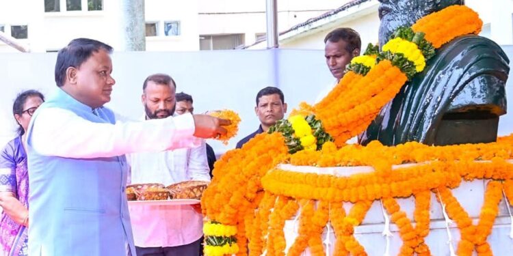 ବିଧାନସଭା ପରିସରରେ ପଣ୍ଡିତ ନୀଳକଣ୍ଠ ଦାସଙ୍କ ଜୟନ୍ତୀ ପାଳିତ