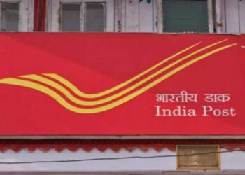 ଡାକ ବିଭାଗ ପକ୍ଷରୁ ଏପିଟି ୨.୦ ଆପ୍ଲିକେସନର ପ୍ରଚଳନ ଘୋଷଣା