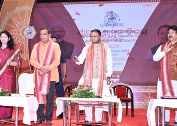 ସ୍ୱାୟତ୍ତ ଶାସନ ଦିବସ