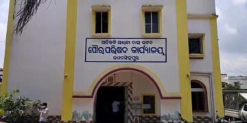ହଜିଗଲାଣି ମୁକ୍ତା ଯୋଜନାର ପ୍ରକଳ୍ପର ଚି଼ହ୍ନ,ଲକ୍ଷାଧିକ ଟଙ୍କା ଚଳୁକରିଦେଲା ପୌରପାରିଷଦ