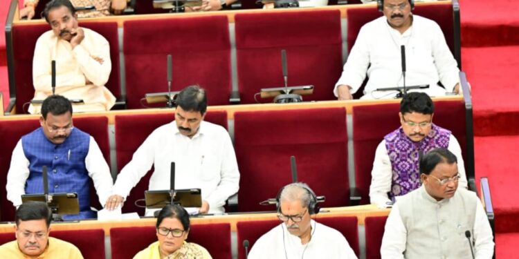 ବିଧାନସଭାର ମୋସୁମୀ ଅଧିବେଶନ ଆରମ୍ଭ