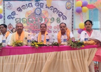 ବ୍ଲକ ସ୍ତରୀୟ ଶିଶୁ ମହୋତ୍ସବ ସୁରଭି (୨୦୨୫)ଅନୁଷ୍ଠିତ