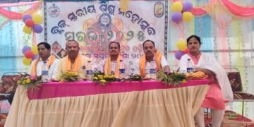 ବ୍ଲକ ସ୍ତରୀୟ ଶିଶୁ ମହୋତ୍ସବ ସୁରଭି (୨୦୨୫)ଅନୁଷ୍ଠିତ