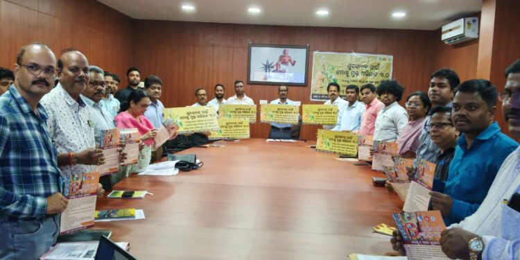 ତମାଖୁ ମୁକ୍ତ ଅଭିଯାନ ୩.୦ର ଜିଲ୍ଲା ସ୍ତରୀୟ କାର୍ଯ୍ୟକାରିଣୀ ବୈଠକ ଅନୁଷ୍ଠିତ