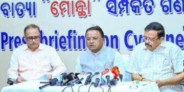 ସ୍ୱତନ୍ତ୍ର ରିଲିଫ୍ କମିଶନରଙ୍କ କଣ୍ଟ୍ରୋଲରୁମ୍  ପରିଦର୍ଶନ କଲେ ମୁଖ୍ୟମନ୍ତ୍ରୀ