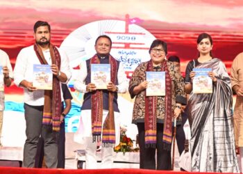 ଐତିହାସିକ କଟକ ବାଲିଯାତ୍ରା ୨୦୨୫ ଉଦଘାଟନ କଲେ ମୁଖ୍ୟମନ୍ତ୍ରୀ