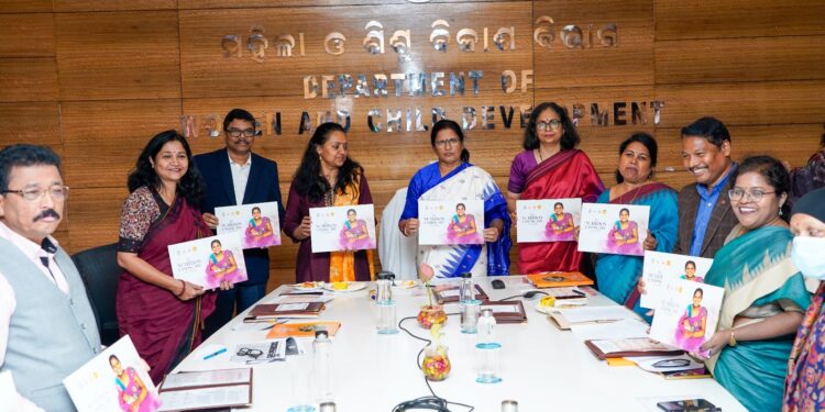 ସୁପୋଷିତ ଓଡ଼ିଶା ମିଶନ ଶୁଭାରମ୍ଭ