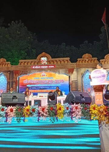 ୫ମ ରାଜ୍ୟସ୍ତରୀୟ ମାଁ ଭୈରବୀ ମହୋତ୍ସବ ଉଦଘାଟିତ
