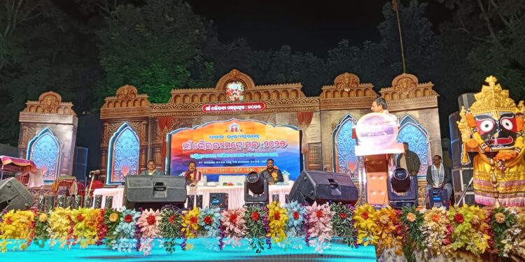 ୫ମ ରାଜ୍ୟସ୍ତରୀୟ ମାଁ ଭୈରବୀ ମହୋତ୍ସବ ଉଦଘାଟିତ