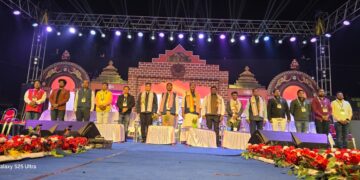 ଲୋକ ମହୋତ୍ସବ ସପ୍ତମ ସନ୍ଧ୍ୟା