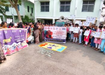 ମହିଳା ବିରୋଧୀ ହିଂସା ନିବାରଣ ଓ ନିରାକରଣ ପକ୍ଷ ପାଳନର ଜିଲ୍ଲା ସ୍ତରୀୟ ଉଦଘାଟନ