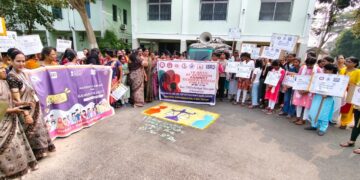 ମହିଳା ବିରୋଧୀ ହିଂସା ନିବାରଣ ଓ ନିରାକରଣ ପକ୍ଷ ପାଳନର ଜିଲ୍ଲା ସ୍ତରୀୟ ଉଦଘାଟନ