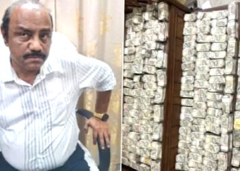 ଓଡିଶା ଭିଜିଲାନ୍ସ ଇତିହାସରେ ପ୍ରଥମ