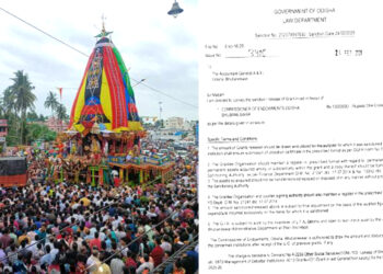 ବ୍ରହ୍ମତାଳଧ୍ୱଜ ରଥ ନିର୍ମାଣ ପାଇଁ ୧ କୋଟି ଟଙ୍କା ମଞ୍ଜୁର କଲେ ସରକାର