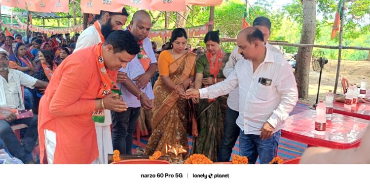 ମଣ୍ଡଳ ସ୍ତରୀୟ ପଣ୍ଡିତ ଦୀନଦୟାଲ ଉପାଧ୍ୟାୟ ପ୍ରଶିକ୍ଷଣ ମହାଅଭିଯାନ ଉଦଯାପିତ