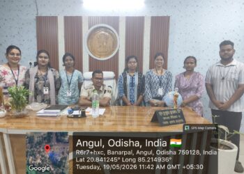 ପୋଲିସ କାର୍ଯ୍ୟପ୍ରଣାଳୀ ଜାଣିବାକୁ ଥାନା ପରିଦର୍ଶନ କଲେ କଲେଜ ଛାତ୍ରଛାତ୍ରୀ