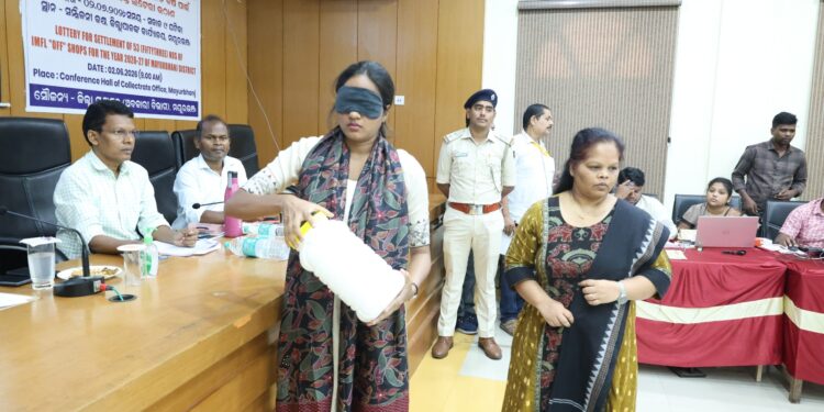 ମୟୂରଭଞ୍ଜରେ ୨୦୨୬-୨୭ ବର୍ଷ ପାଇଁ ଆଇଏମଏଫଏଲ୍ ଦୋକାନ ବଣ୍ଟନ ଲଟେରି ପ୍ରକ୍ରିୟା ଶାନ୍ତିପୂର୍ଣ୍ଣ ଭାବେ ସମ୍ପନ୍ନ