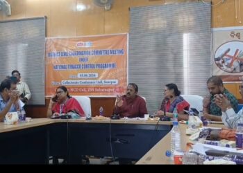 ସ୍ୱାସ୍ଥ୍ୟ ସେବା ସୁଦୃଢ଼ୀକରଣ ଉପରେ ଜିଲ୍ଲାପାଳଙ୍କ ଗୁରୁତ୍ୱାରୋପ