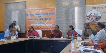 ସ୍ୱାସ୍ଥ୍ୟ ସେବା ସୁଦୃଢ଼ୀକରଣ ଉପରେ ଜିଲ୍ଲାପାଳଙ୍କ ଗୁରୁତ୍ୱାରୋପ
