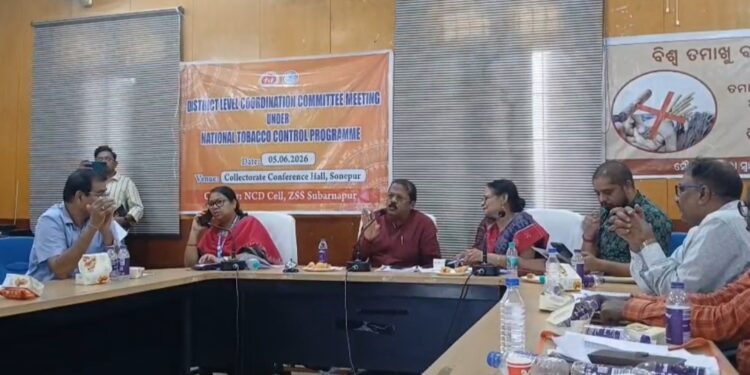 ସ୍ୱାସ୍ଥ୍ୟ ସେବା ସୁଦୃଢ଼ୀକରଣ ଉପରେ ଜିଲ୍ଲାପାଳଙ୍କ ଗୁରୁତ୍ୱାରୋପ